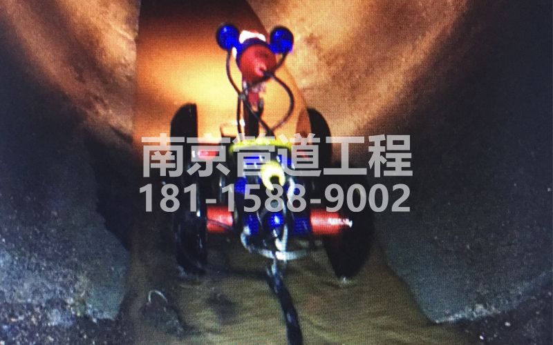 224乐山路管道机器人检测