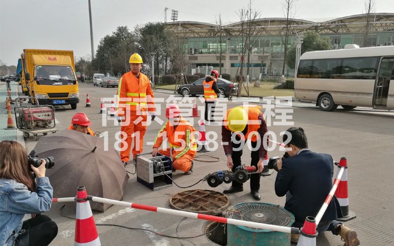 219乐山路管道检测