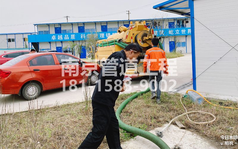 255乐山路工地化粪池处理
