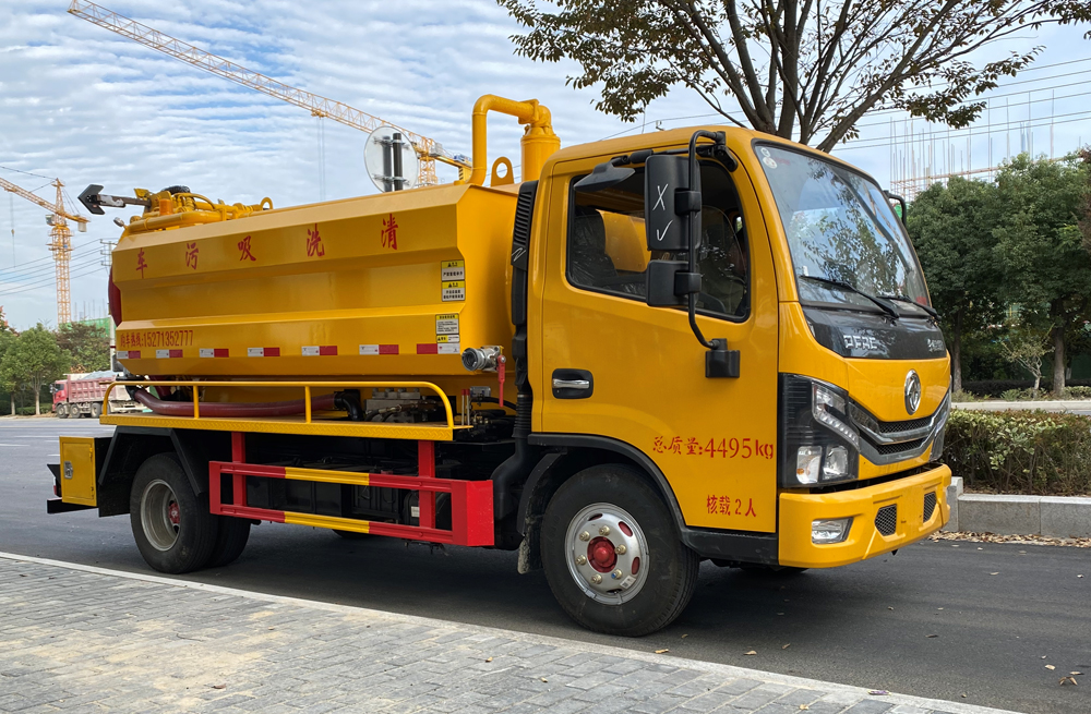 282乐山路清洗吸污车