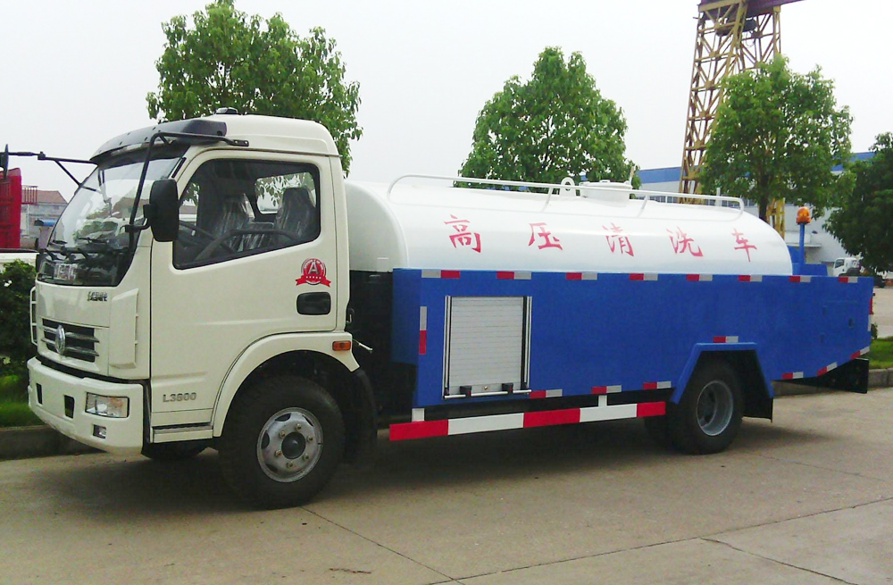 280乐山路管道高压清洗车