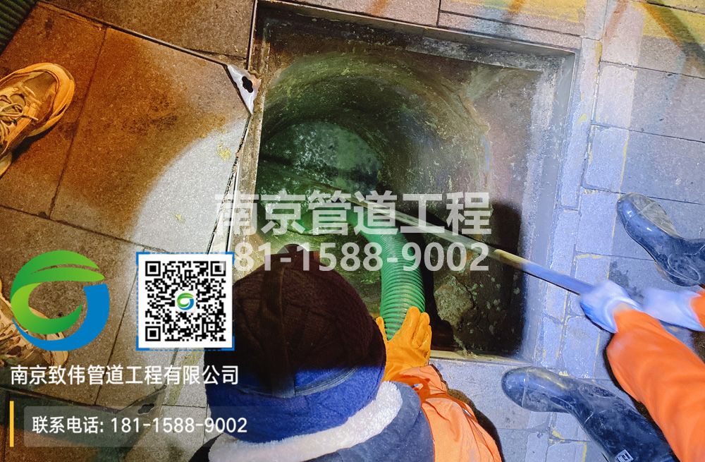 298乐山路隔油池清运