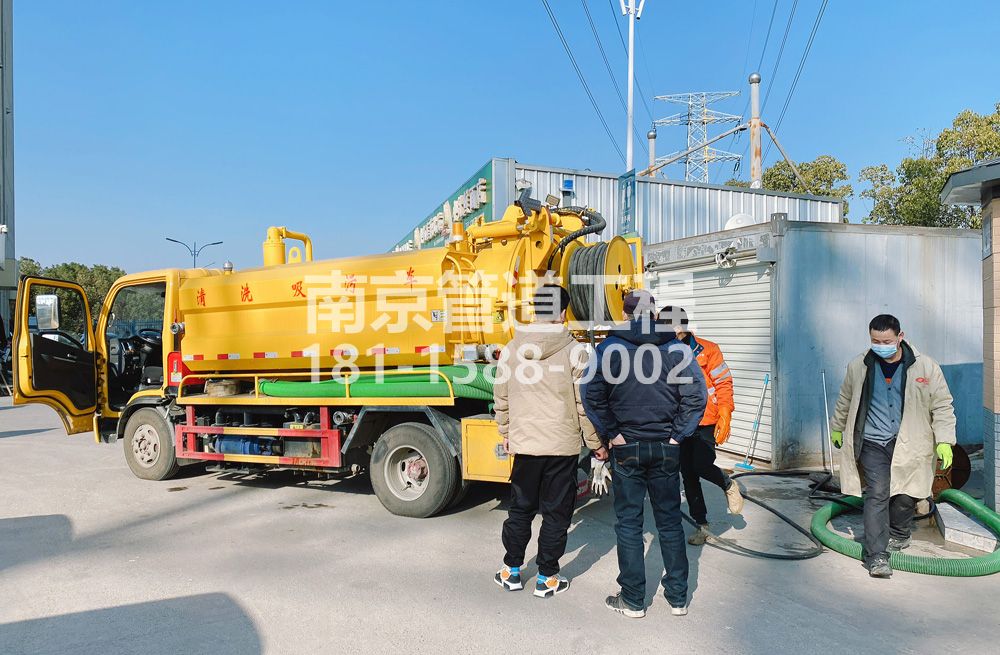 311乐山路粮油市场化粪池清理