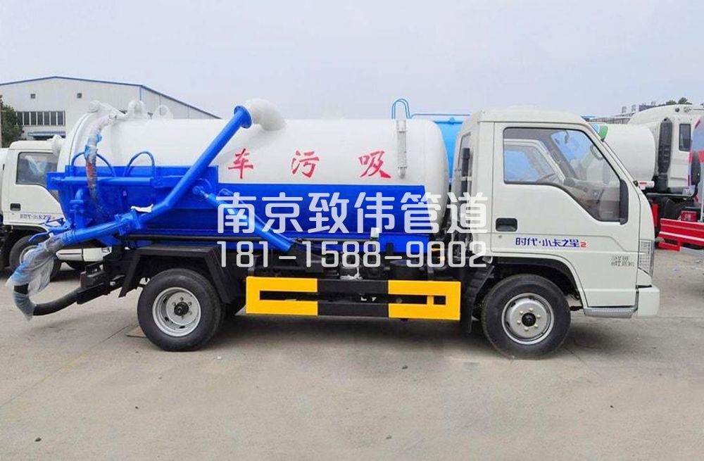 318乐山路地下室吸污车