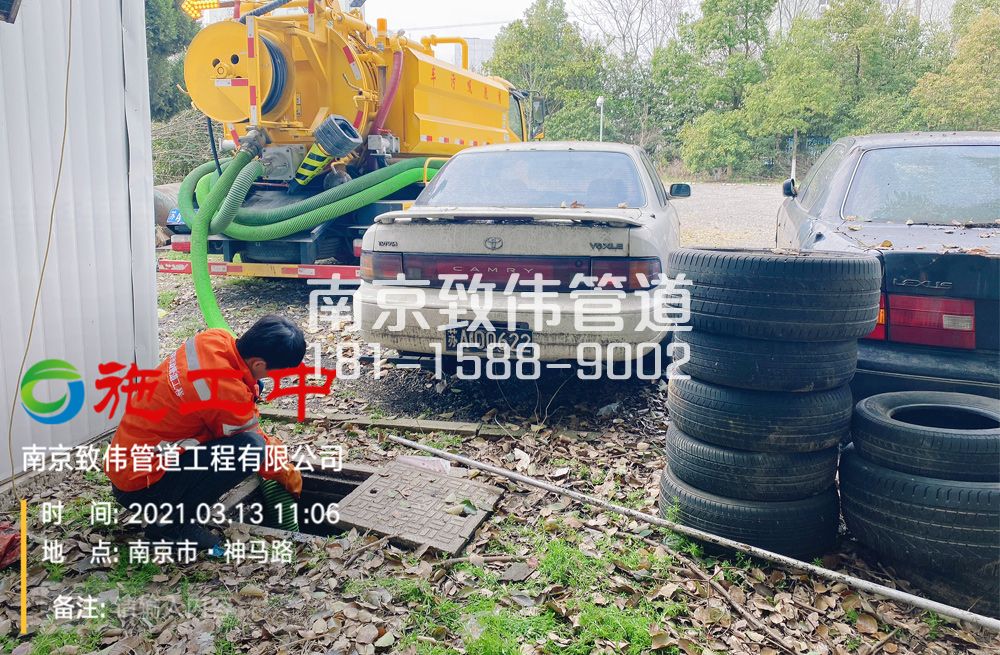321乐山路工厂清掏化粪池