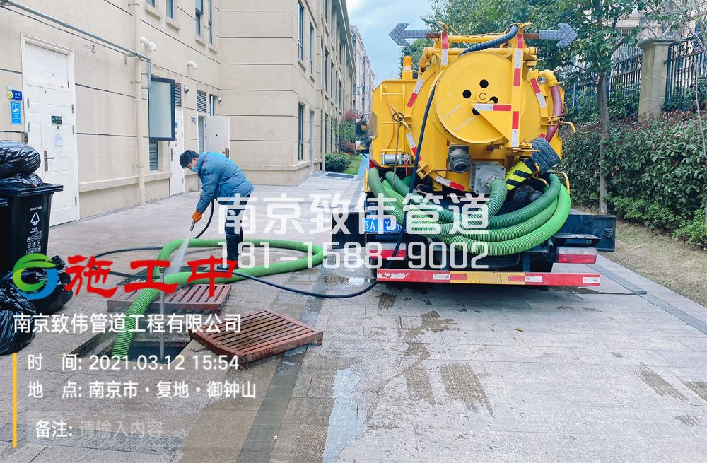 322乐山路幼儿园隔油池清理