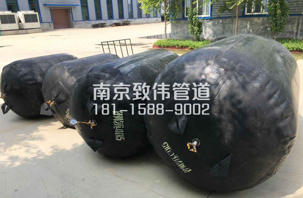 336乐山路管道封堵气囊