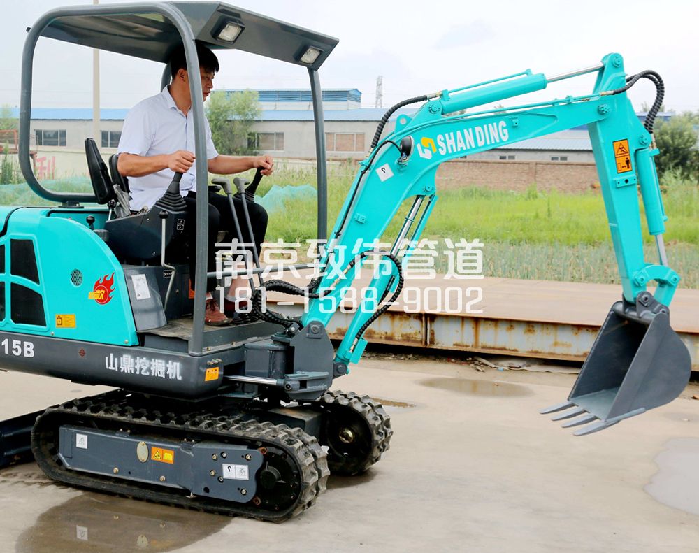 350乐山路小型挖机