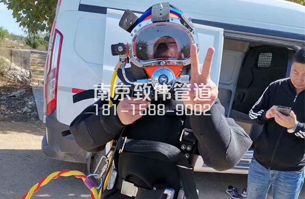 356乐山路沉淀池清底