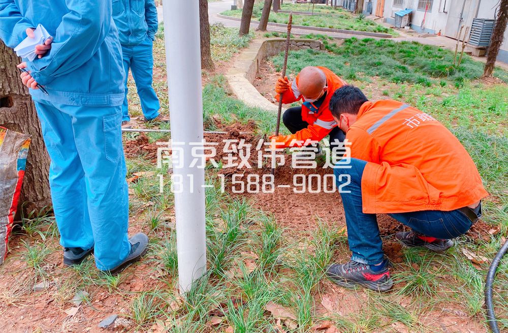 359乐山路管道井盖定点