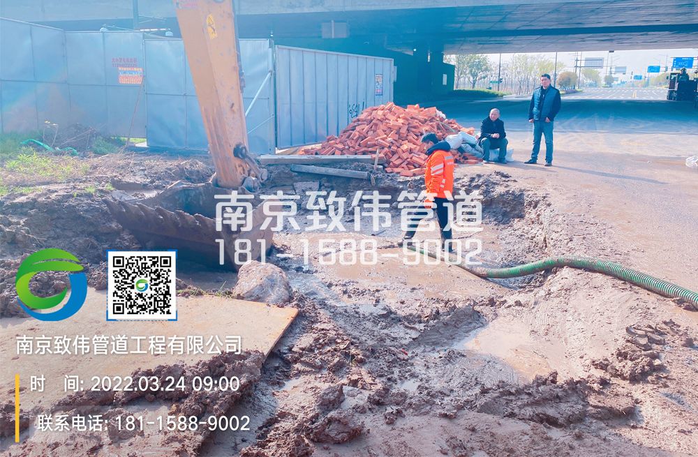 362乐山路泥浆清理