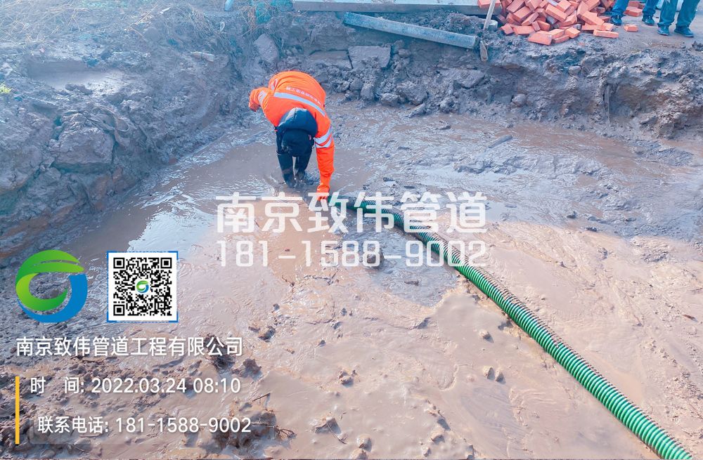 363乐山路工地泥浆清理