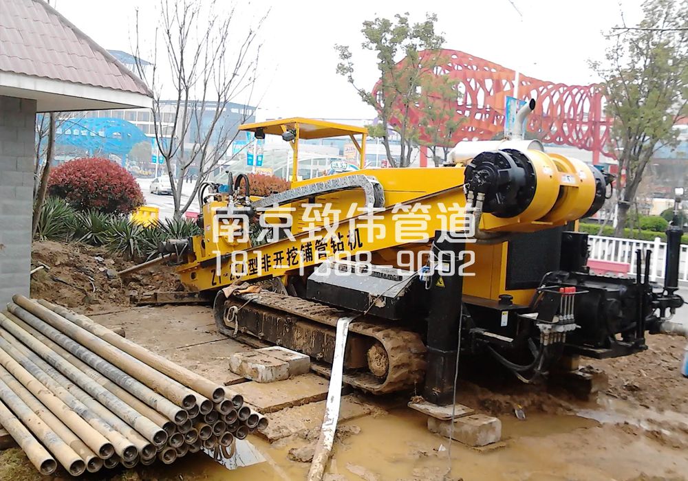 379乐山路拉管置换管道