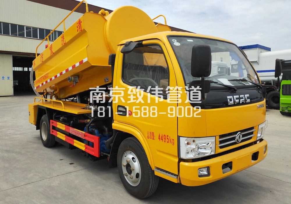 374乐山路4方吸污车