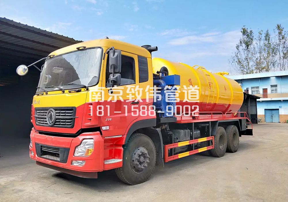 373乐山路12方吸污车