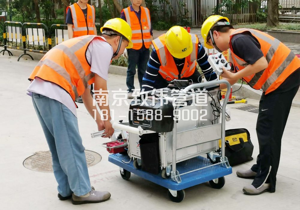 368乐山路市政管道检测