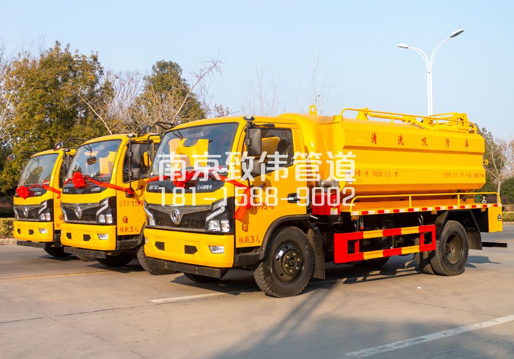 369乐山路多利卡吸污车