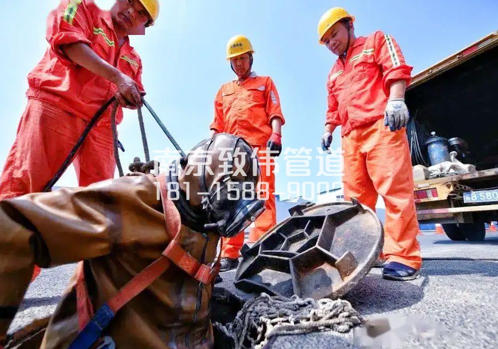 377乐山路有限空间作业